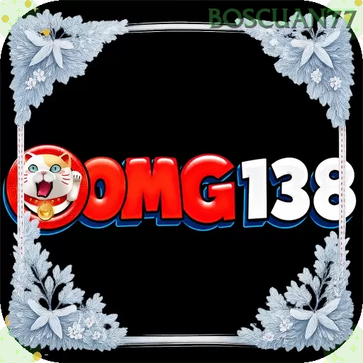 Omg138